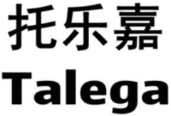 Talega