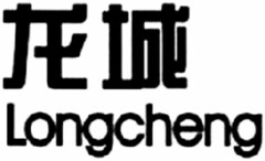 Longcheng