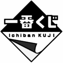 Ichiban KUJI