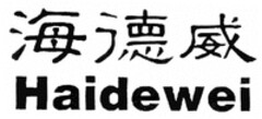 Haidewei