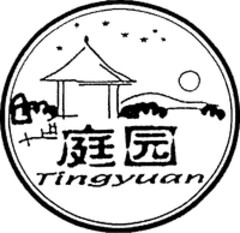 Tingyuan