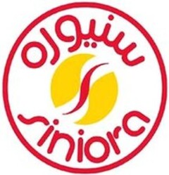 siniora