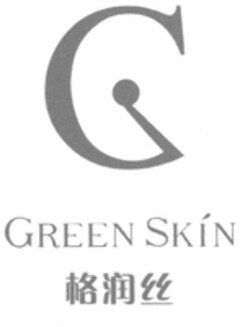 GREEN SKIN