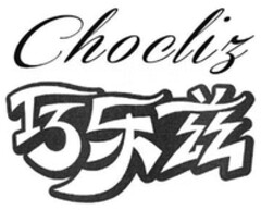 Chocliz