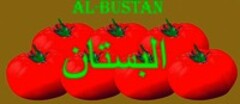 AL-BUSTAN