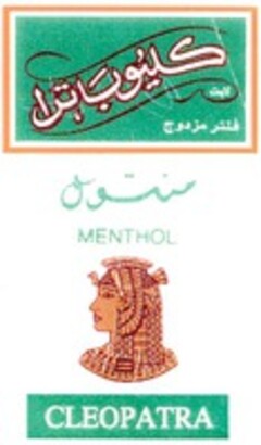 CLEOPATRA MENTHOL