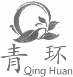 Qing Huan