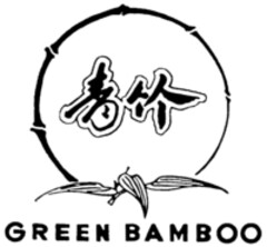 GREEN BAMBOO