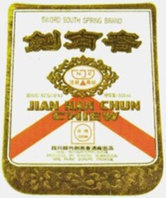 JIAN NAN CHUN