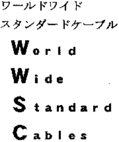 World Wide Standard Cables