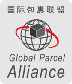Global Parcel Alliance