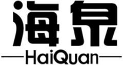 HaiQuan