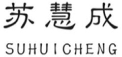 SUHUICHENG