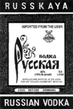 RUSSKAYA RUSSIAN VODKA