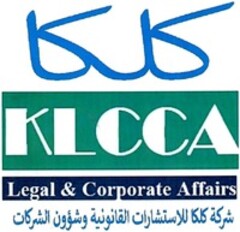 KLCCA Legal & Corporate Affairs