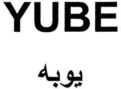 YUBE