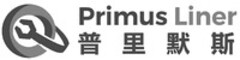 Primus Liner