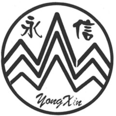 Yong Xin