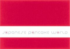 japanese pancake world