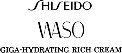 SHISEIDO WASO GIGA-HYDRATING RICH CREAM