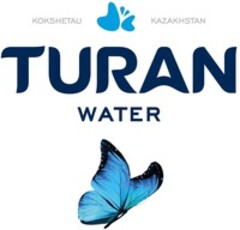 KOKSHETAU KAZAKHSTAN TURAN WATER