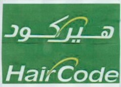 Hair Code