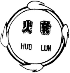 HUO LUN