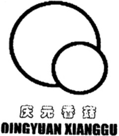 QINGYUANXIANGGU