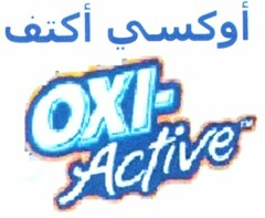 OXI-Active