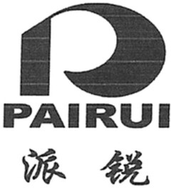 PAIRUI