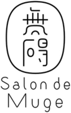 Salon de Muge