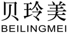 BEILINGMEI