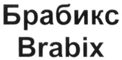 Brabix