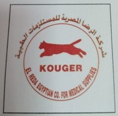 KOUGER EL REDA EGYPTIAN CO. FOR MEDICAL SUPPLIES