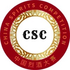 CHINA SPIRITS COMPETITION CSC