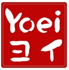 Yoei