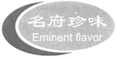 Eminent flavor