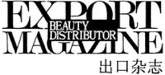 EXPORT MAGAZINE BEAUTY DISTRIBUTOR