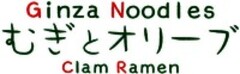 Ginza Noodles Clam Ramen