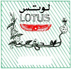 LOTUS