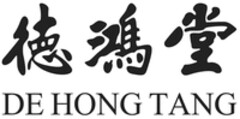 DE HONG TANG