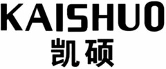 KAISHUO