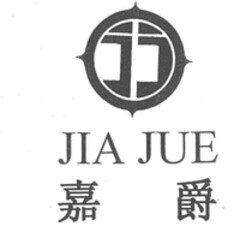 JIA JUE