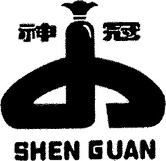 SHEN GUAN