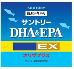 SUNTORY DHA&EPA EX