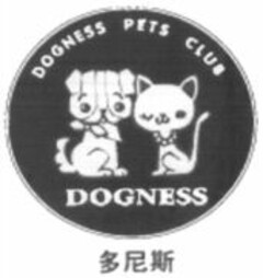 DOGNESS DOGNESS PETS CLUB