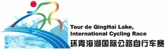 Tour de QingHai Lake, International Cycling Race