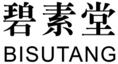 BISUTANG