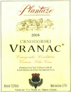 Plantaze 2008 CRNOGORSKI VRANAC