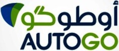 AUTOGO